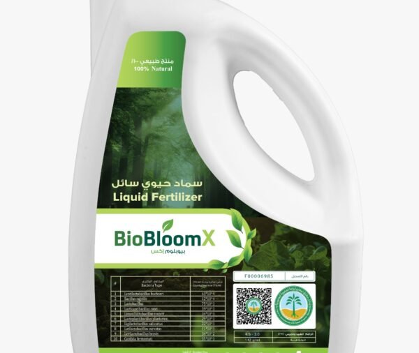 BioBloomX