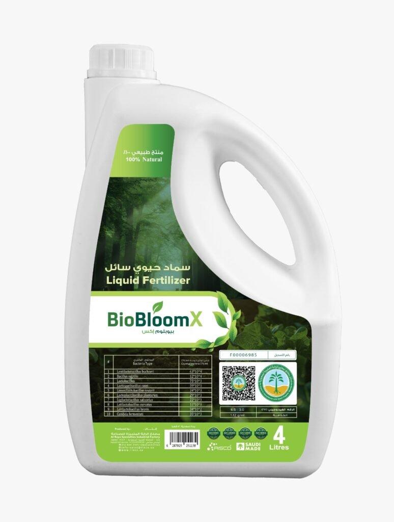 BioBloomX is a 100% natural product rich in beneficial bacteria, it contains selected microorganisms that revitalize the soil and support healthier plant growth. Our unique microbial formula not only restores soil health but also promotes sustainable agriculture by reducing the need for chemical fertilizer.